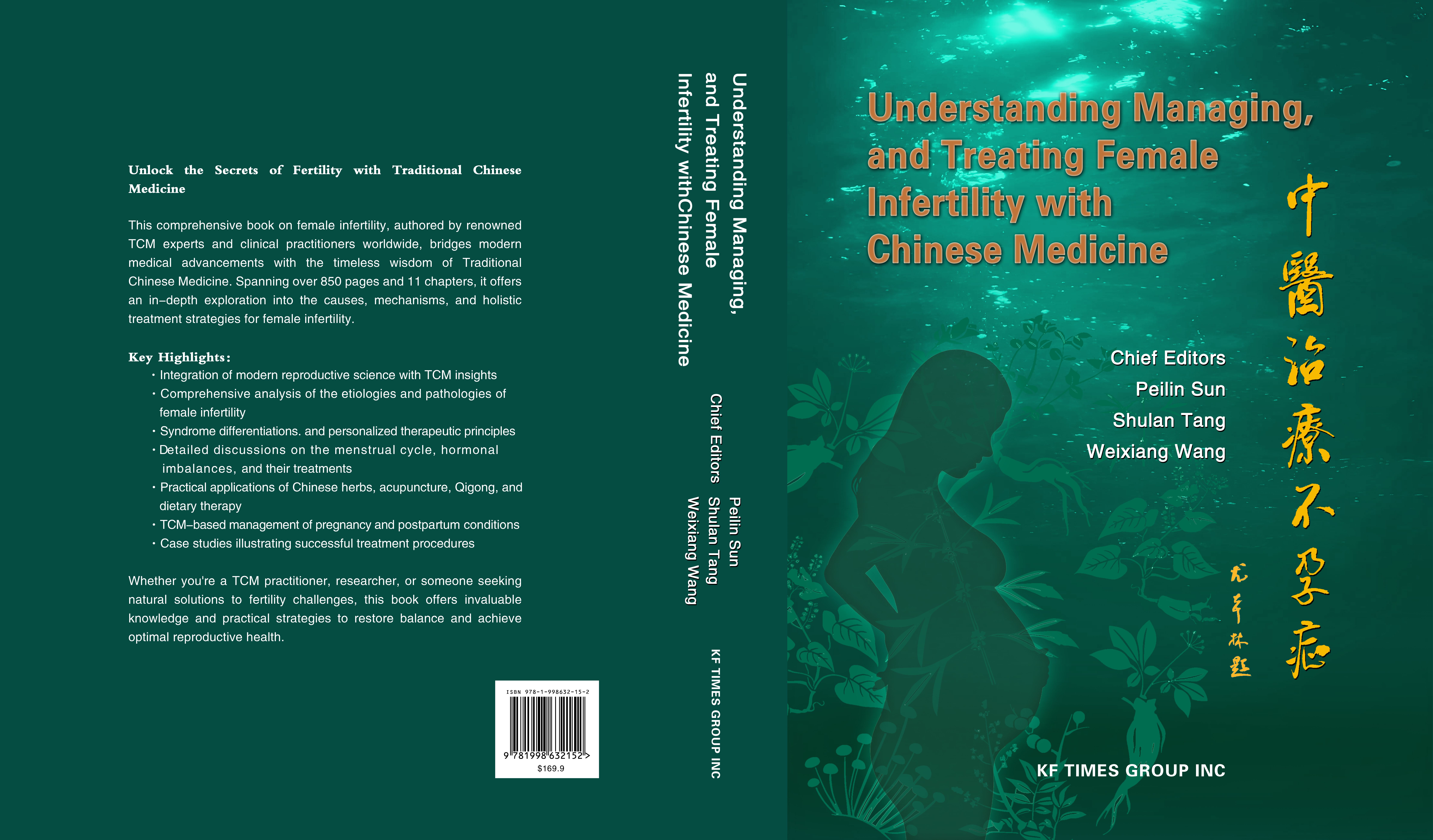 Boek : Understanding, Managing, and Treating Female Infertility with Chinese Medicine Boek : Understanding, Managing, and Treating Female Infertility with Chinese Medicine